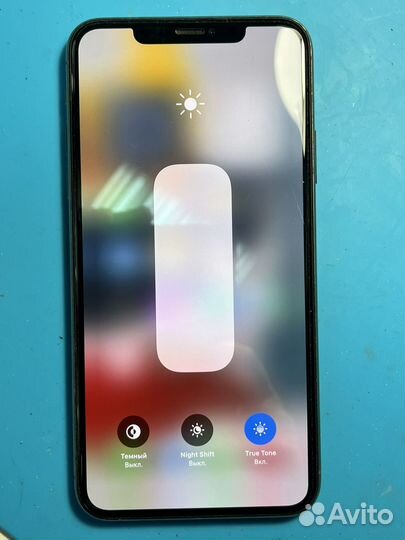 iPhone 11 Pro Max, 256 ГБ