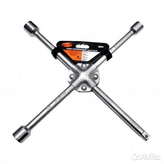 Ключ балонный крест 17,19,21,1/2 автодело 34411