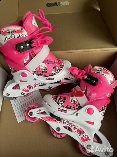 Ролики детские. Новые, раздвижные 26-29 р-р