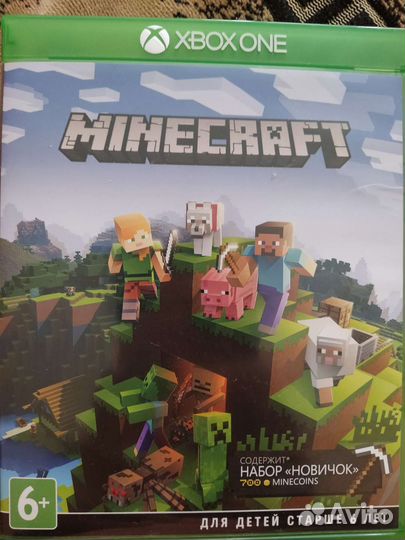 Игра для приставки xbox one