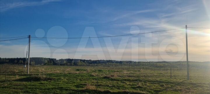 Участок 20 сот. (ИЖС)