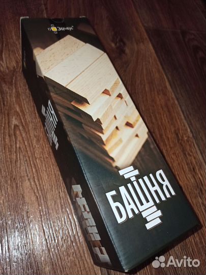 Настольная игра башня (дженга)