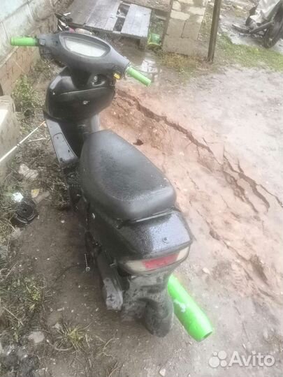 Скутер gx city