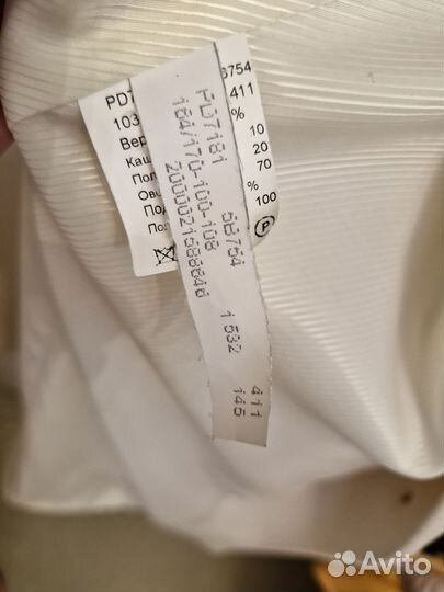 Пальто женское демисезонное