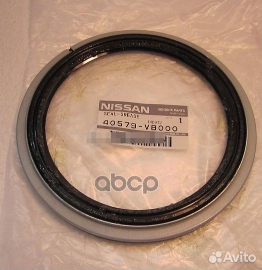 Сальник кулака/seal (Y61) 40579VB000 40579VB000