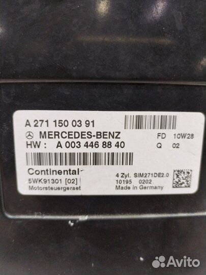 Блок управления двигателем Mercedes C-Class W204