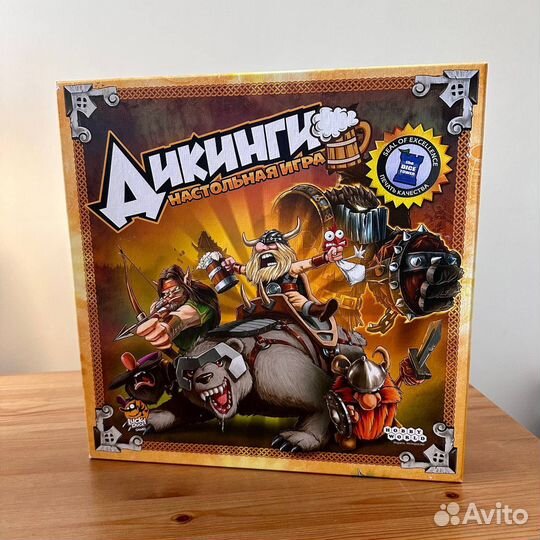 Настольные игры