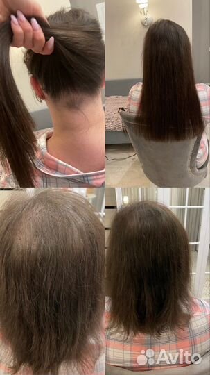 Наращивание волос модель