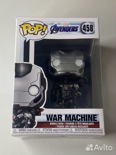 Funko Pop Marvel War Machine (458)