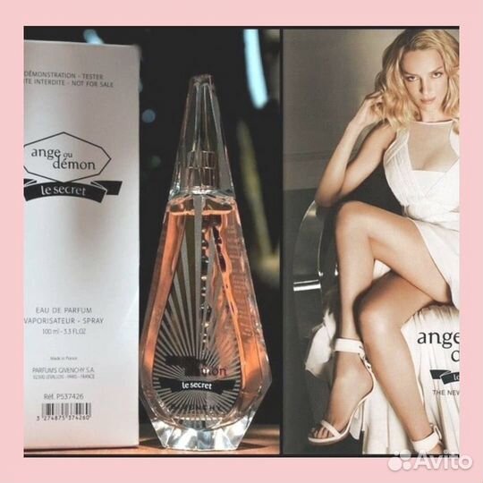 Парфюм духи givenshy для женщин и мужчин