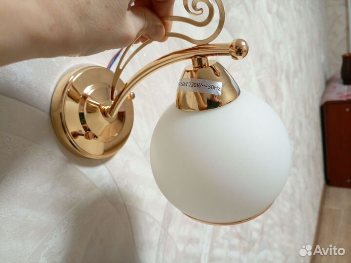 Настенный светильник бра новый
