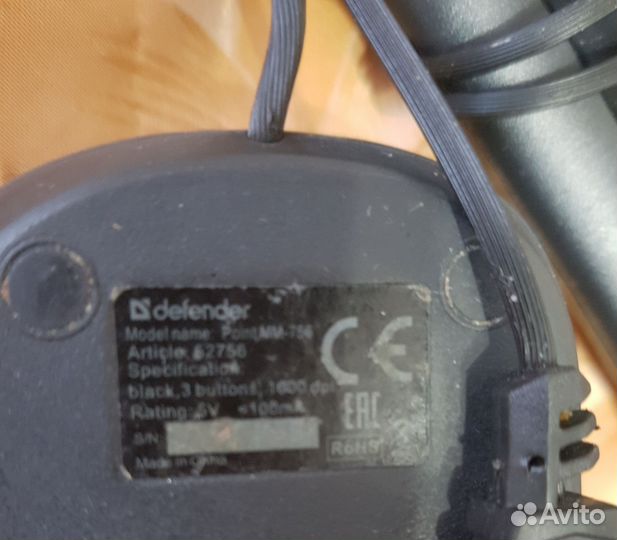 Клавиатура и мышка для пк usb