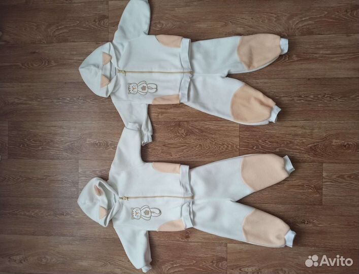 Костюм детский