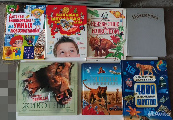 Родничок, Абвгдейка и другое