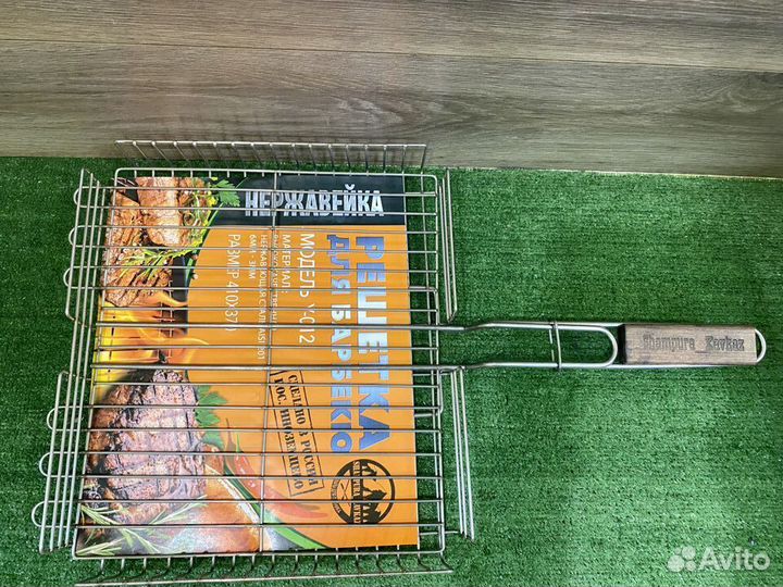 Решетка гриль нержавейка для барбекю