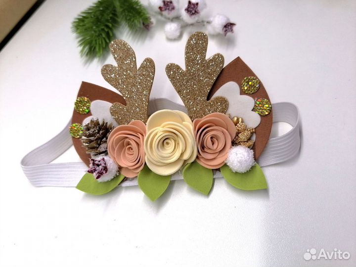 Оленьи рожки