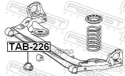 Сайлентблок задней балки TAB226 Febest