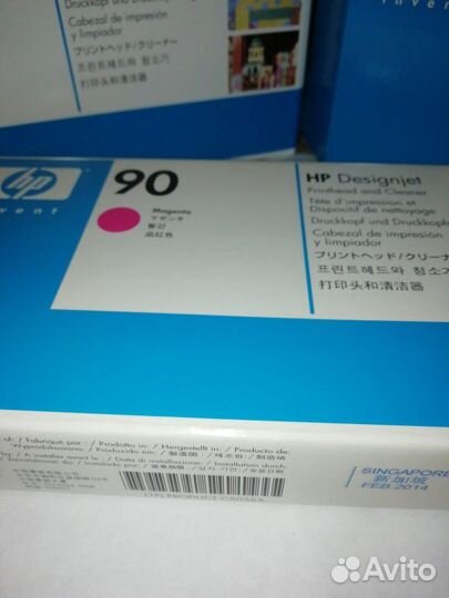 Картриджи hp 90 C5056A