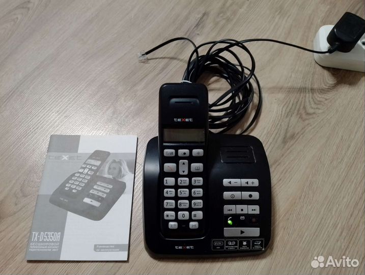 Радиотелефон