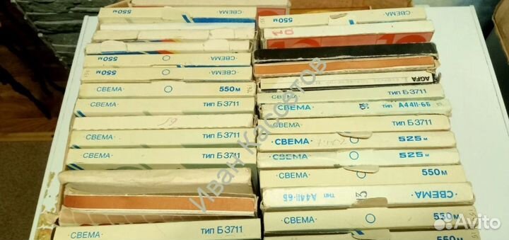 Магнитные ленты бобины катушки