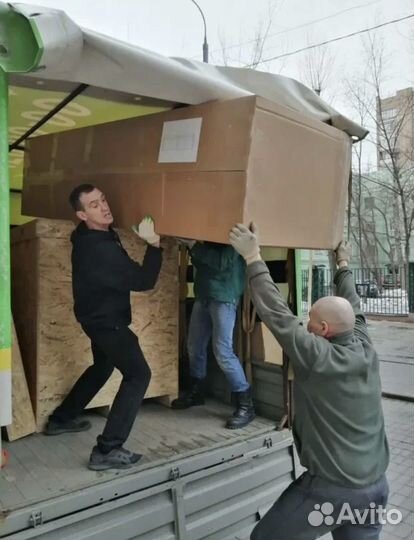 Разнорабочие, русские бригады