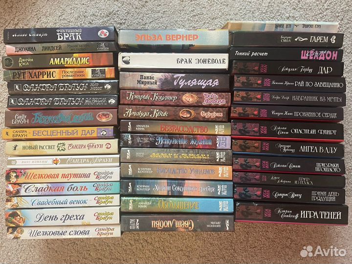 Книги.Любовные романы