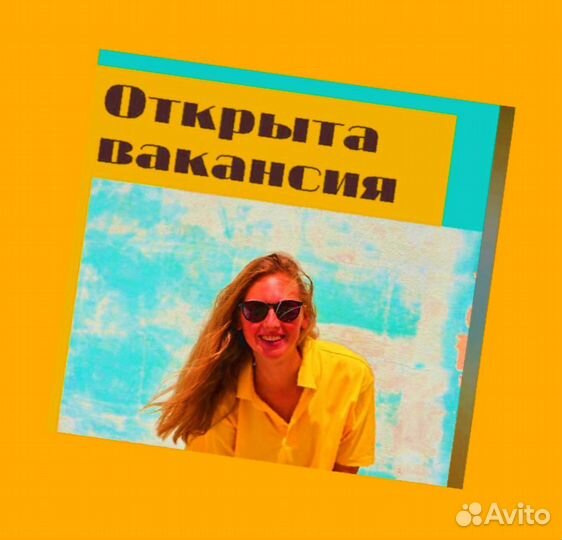 Фасовщики на склад работа вахтой без опыта с прожи