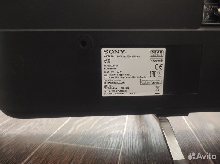 Телевизор Sony bravia KDL-50W656A