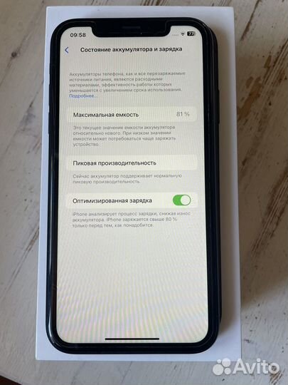 iPhone Xr, 64 ГБ