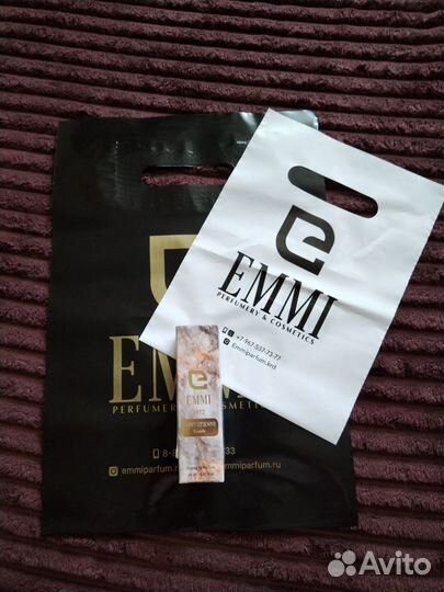 Духи Emmi Saint Etienne Vanille