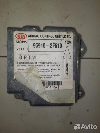 Блок управления AIR BAG Kia Cerato 1 (LD) 2004-200