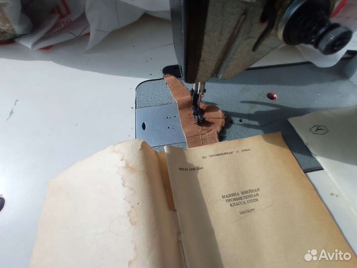 Промышленная швейная машинка 1022м-продажа/обмен