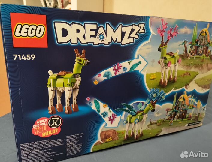 Lego Dreamzzz 71459 Stable of Dream Creatures