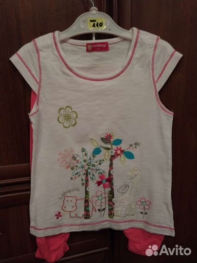 Костюм детский