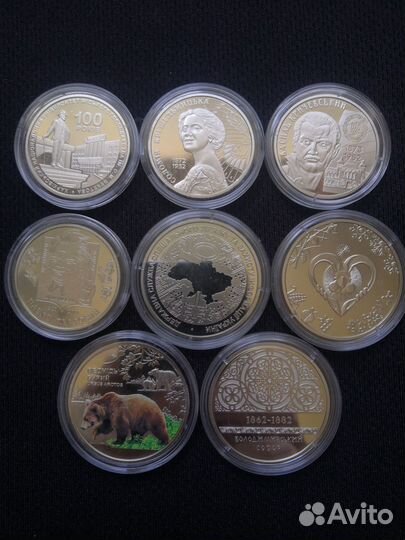 Монеты Украины 2022 г