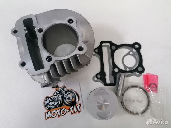 Цпг поршневая 61мм 161qmk Stels, Sharmax