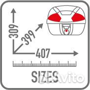 Кофр Givi B29 (B29N2) Monolock 29л