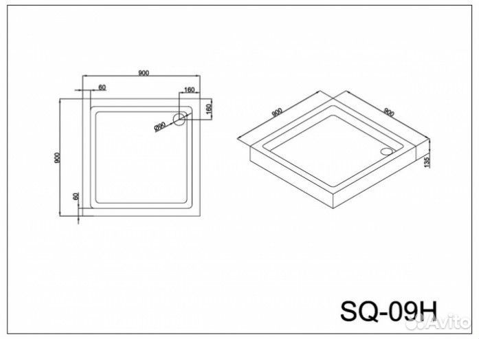 Душевой поддон Black&White Stellar Wind SQ-09H