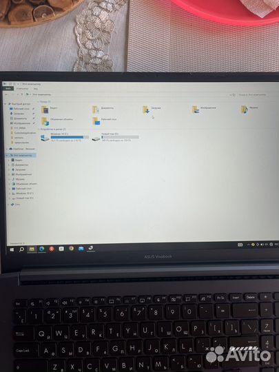 Asus vivobook pro 15 gtx 1650 ryzen 5 5600H