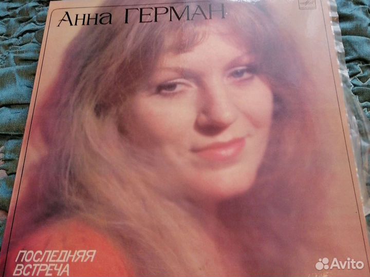 Грампластинка