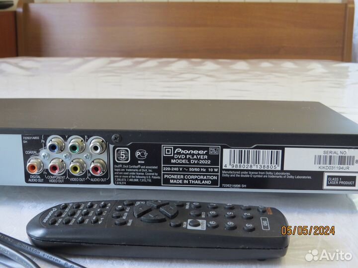 DVD Player Pioneer DV-2022