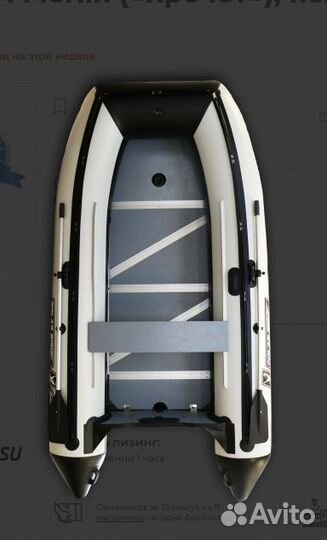 Лодка Polar Bird модель PB-340M Merlin («Кречет»)