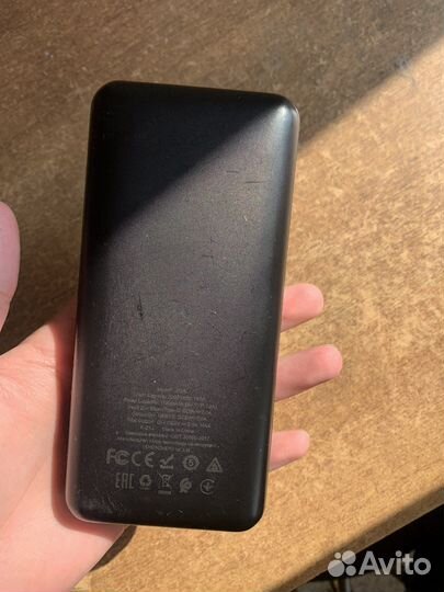 Повербанк hoco 20000