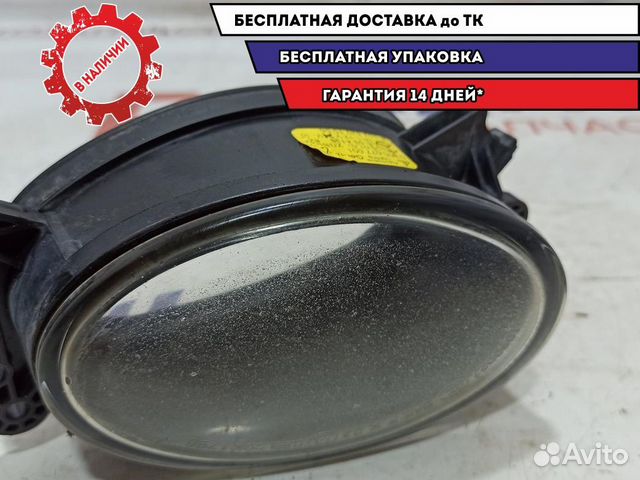 Фара противотуманная левая Mercedes-Benz S500L W22