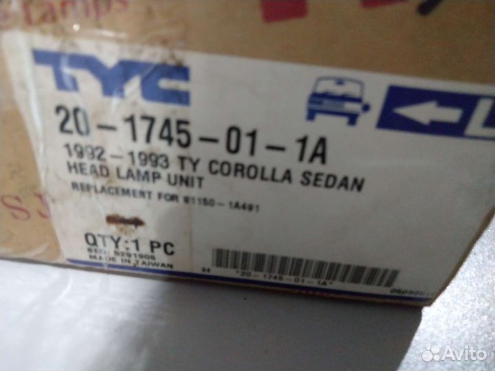 Фара передняя правая toyota Corolla