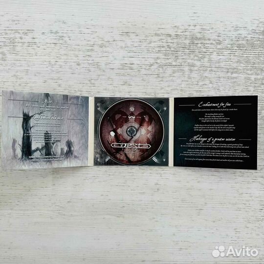 CD Nest 