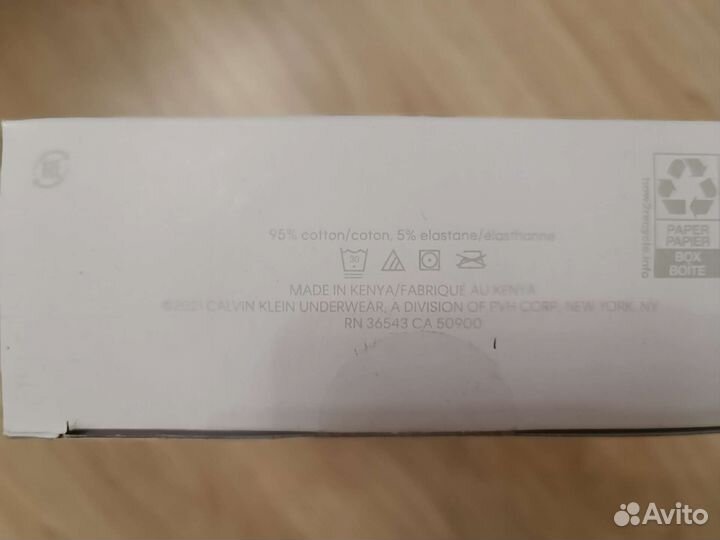 Трусы мужские Calvin klein оригинал