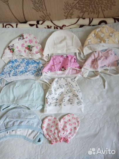 Вещи для новорожденных