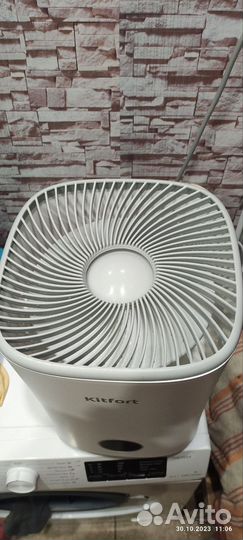 Мойка воздуха