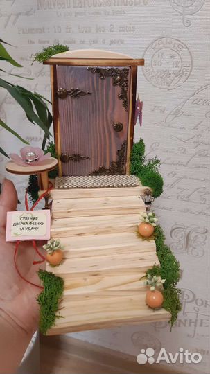 Сказочная миниатюра для дома